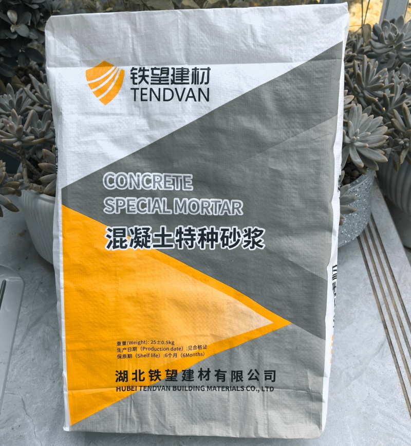 张家港引气剂