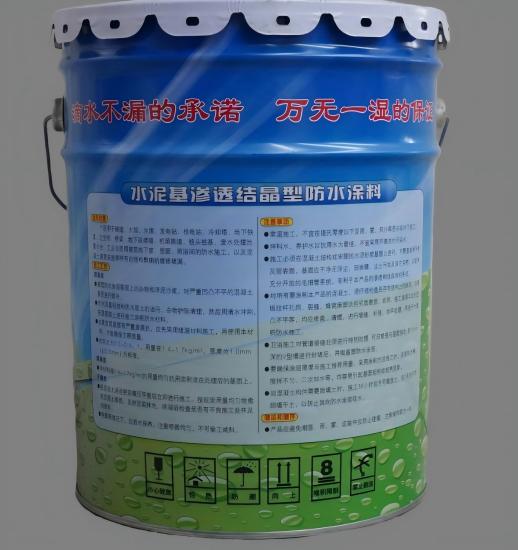 张家港水泥基渗透结晶防水涂料
