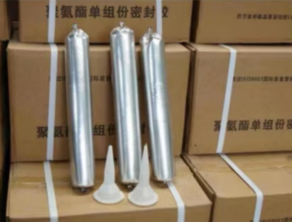 张家港聚氨酯密封胶